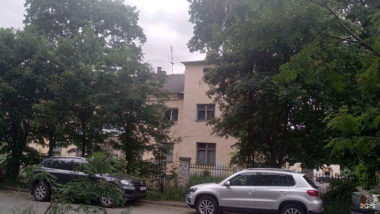 Отзывы на компанию Парадиз в Петрозаводске c фото - фотография 2 из 2