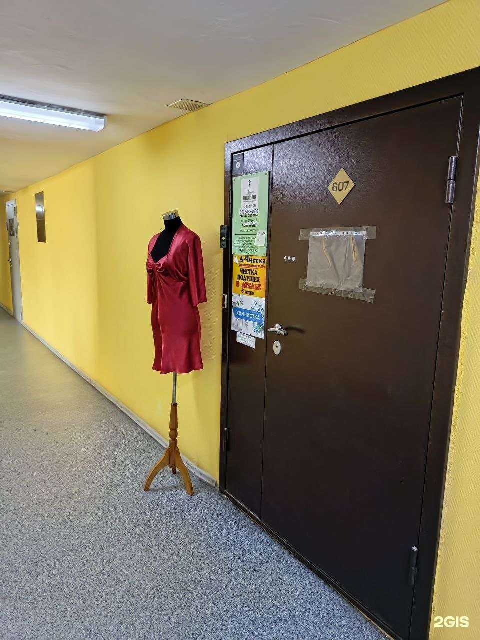 Отзывы на компанию Weit в Новосибирске c фото