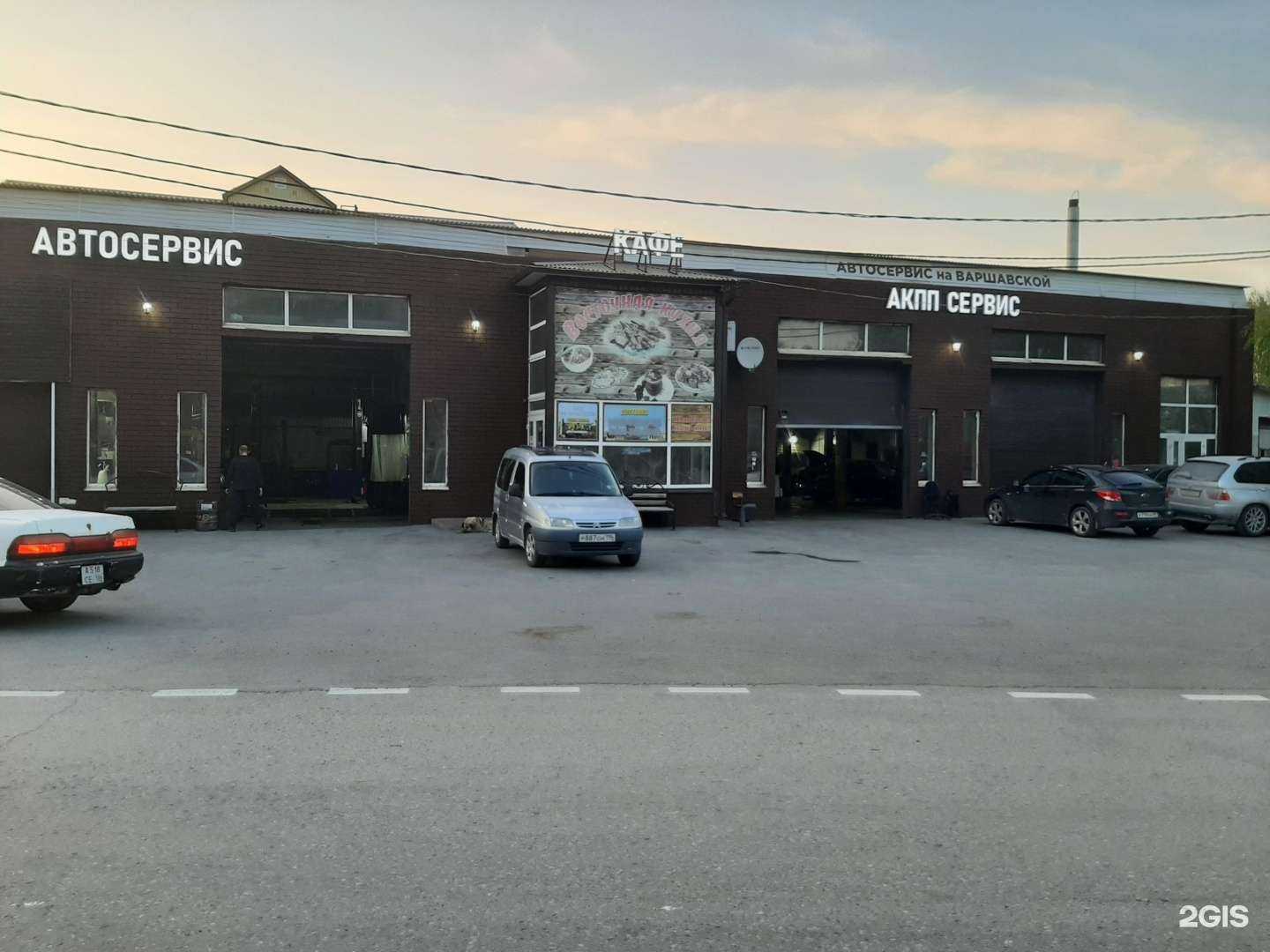 Отзывы на компанию АКПП Сервис в Тюмени c фото - фотография 2 из 2