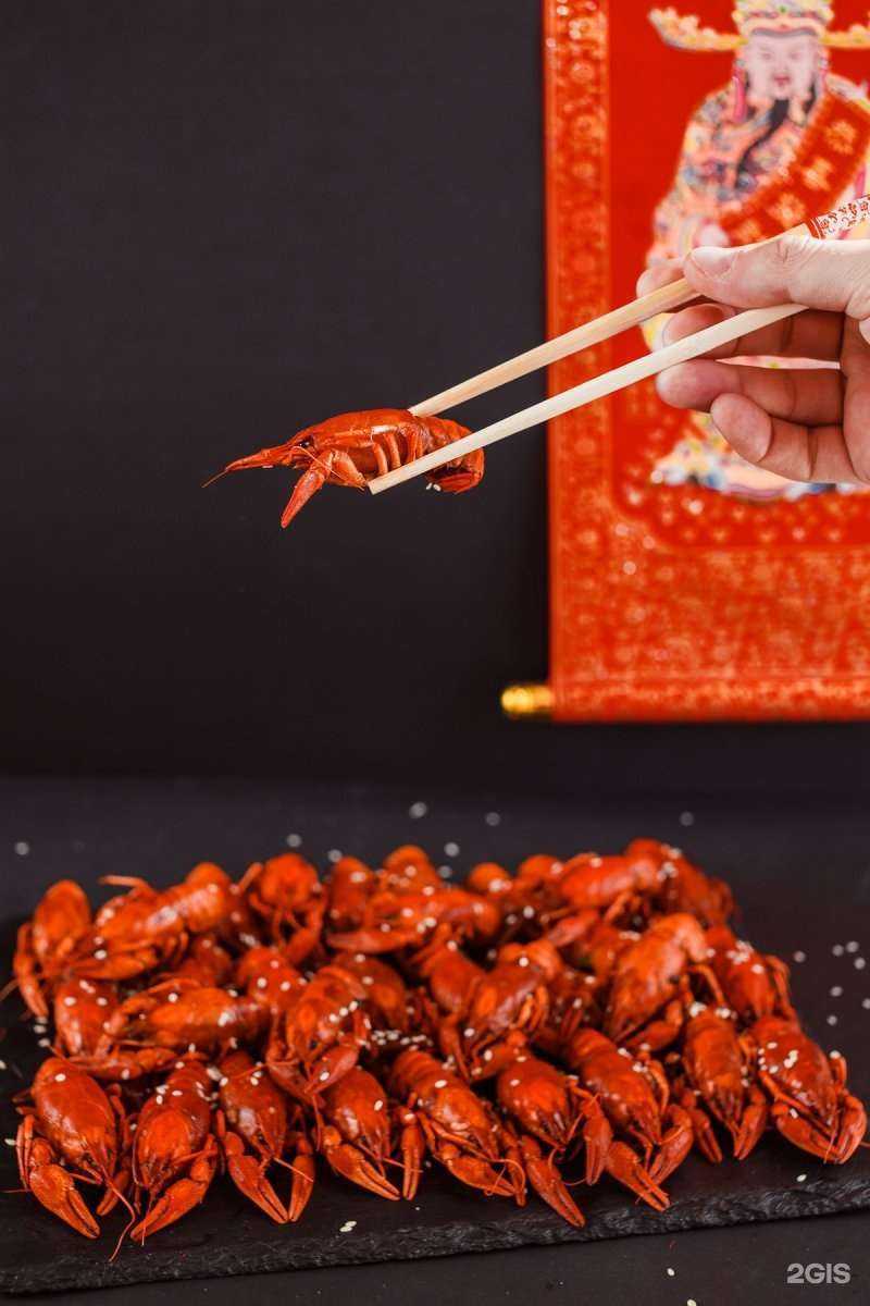 Отзывы на компанию Раковарня Ивана Раковара в Краснодаре c фото