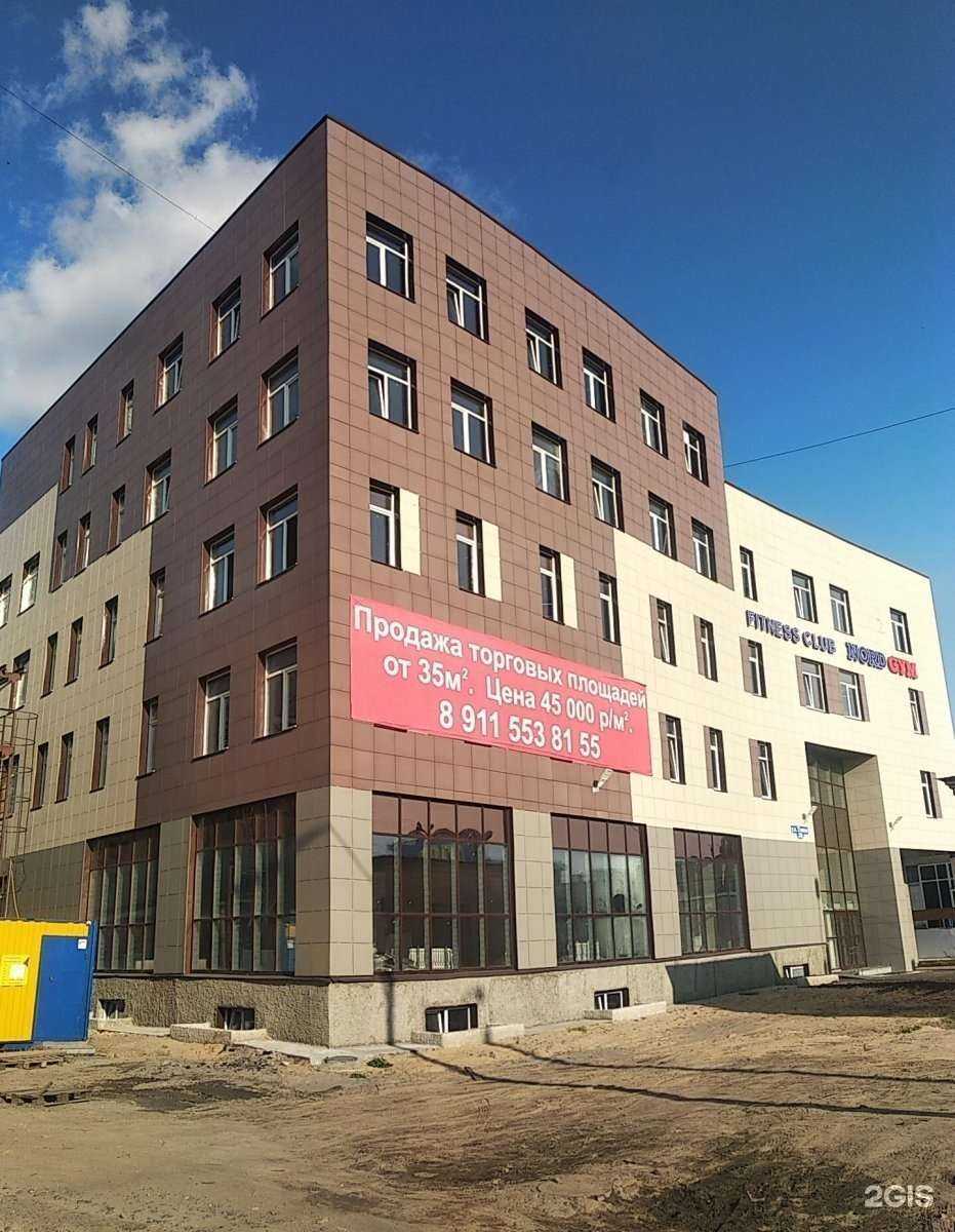 Отзывы на компанию Кабинет юриста в Архангельске c фото - фотография 2 из 2