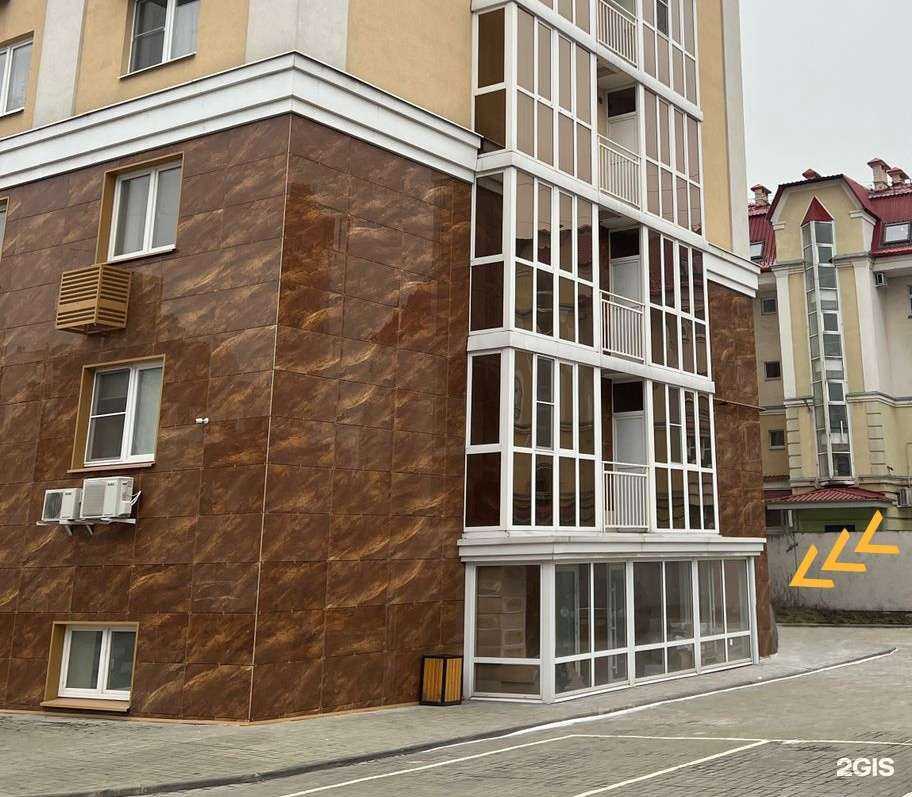 Отзывы на компанию Белокопытова Бизнес Консалтинг в г. Липецк c фото