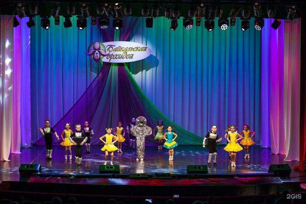 Отзывы на компанию Гармония в г. Иркутск c фото