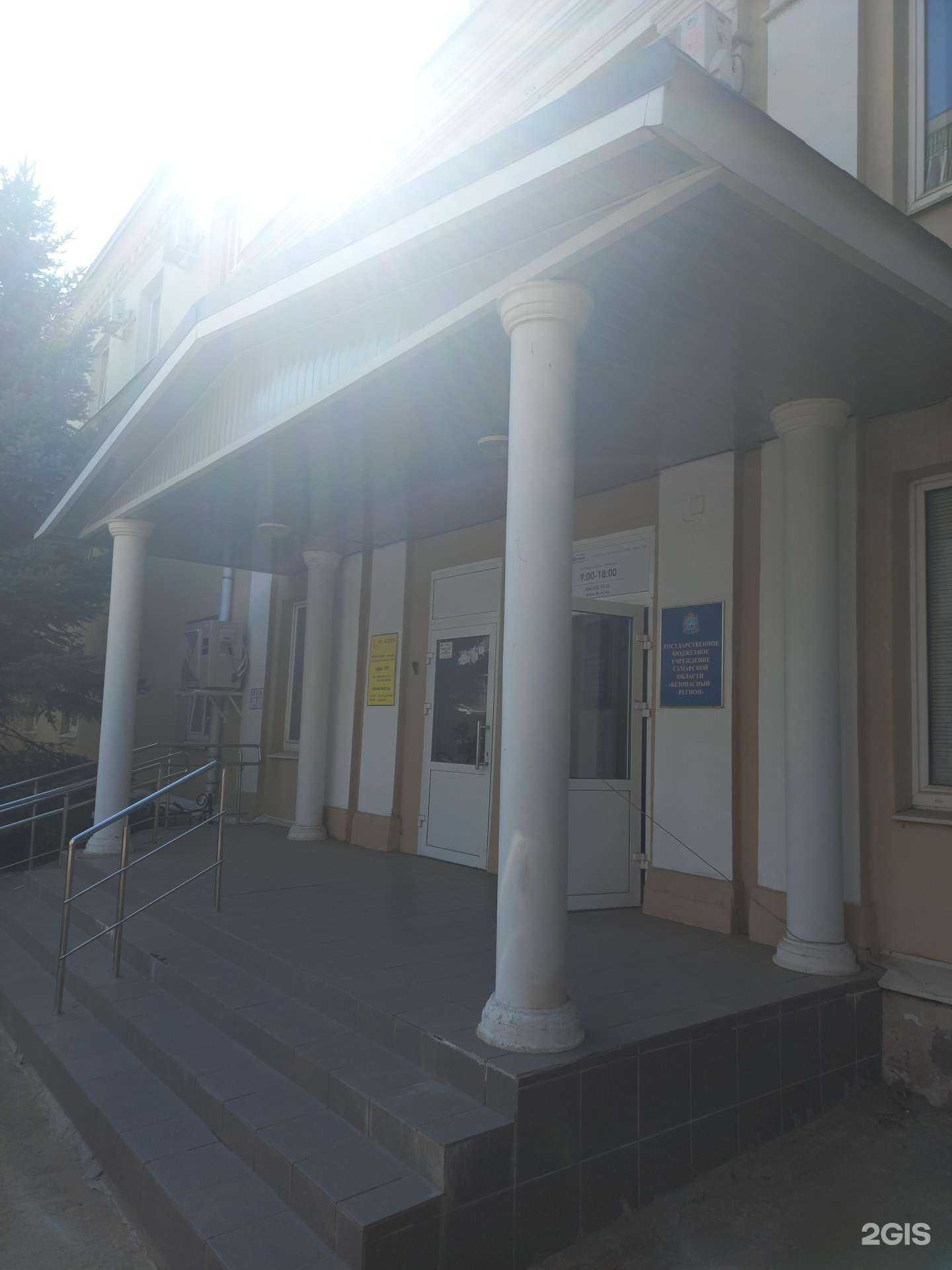 Отзывы на компанию Самокат в г. Самара c фото