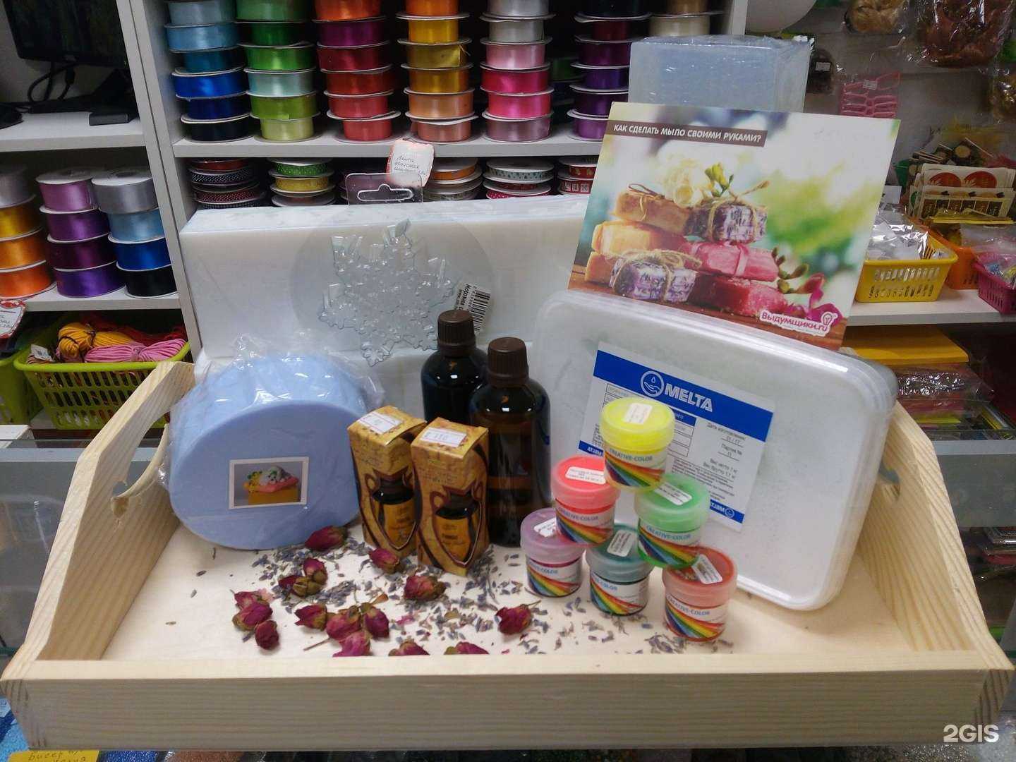 Отзывы на компанию Фантазия в г. Великий Новгород c фото