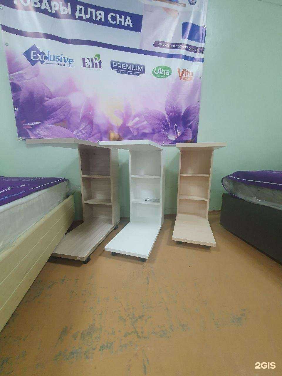 Отзывы на компанию Интерьер в Чебаркуле c фото