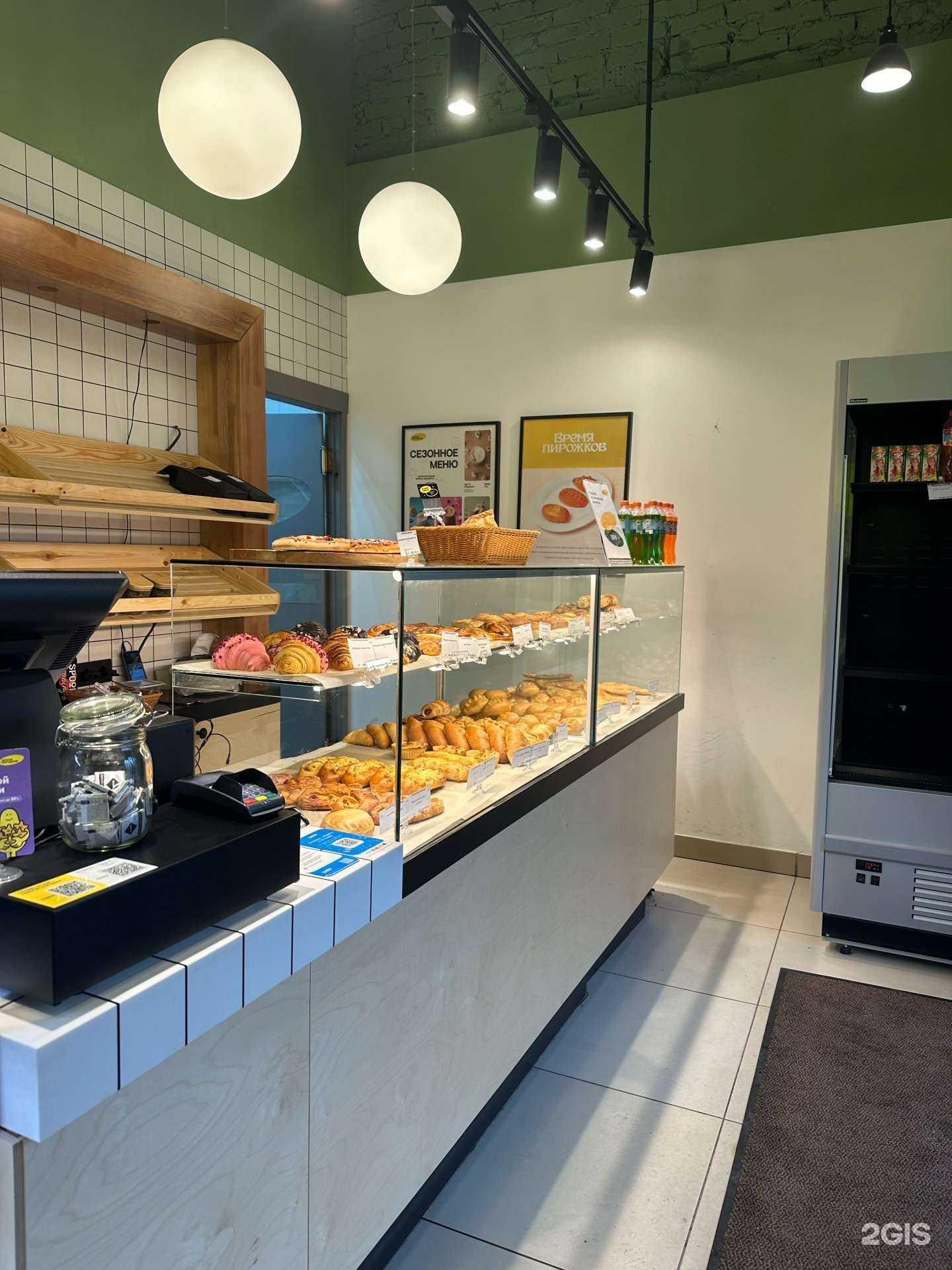 Отзывы на компанию Время пирожков в Екатеринбурге c фото