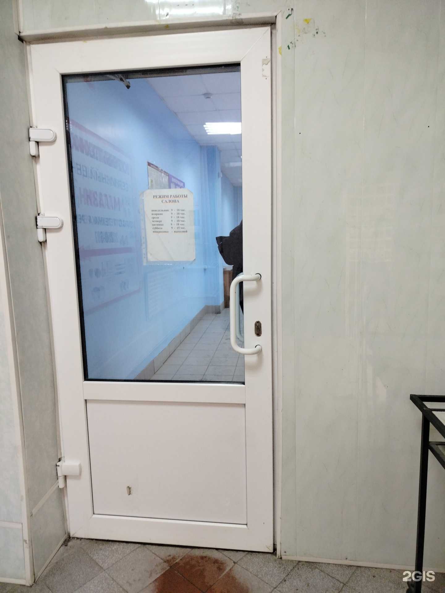 Отзывы на компанию Мастерская в г. Пенза c фото