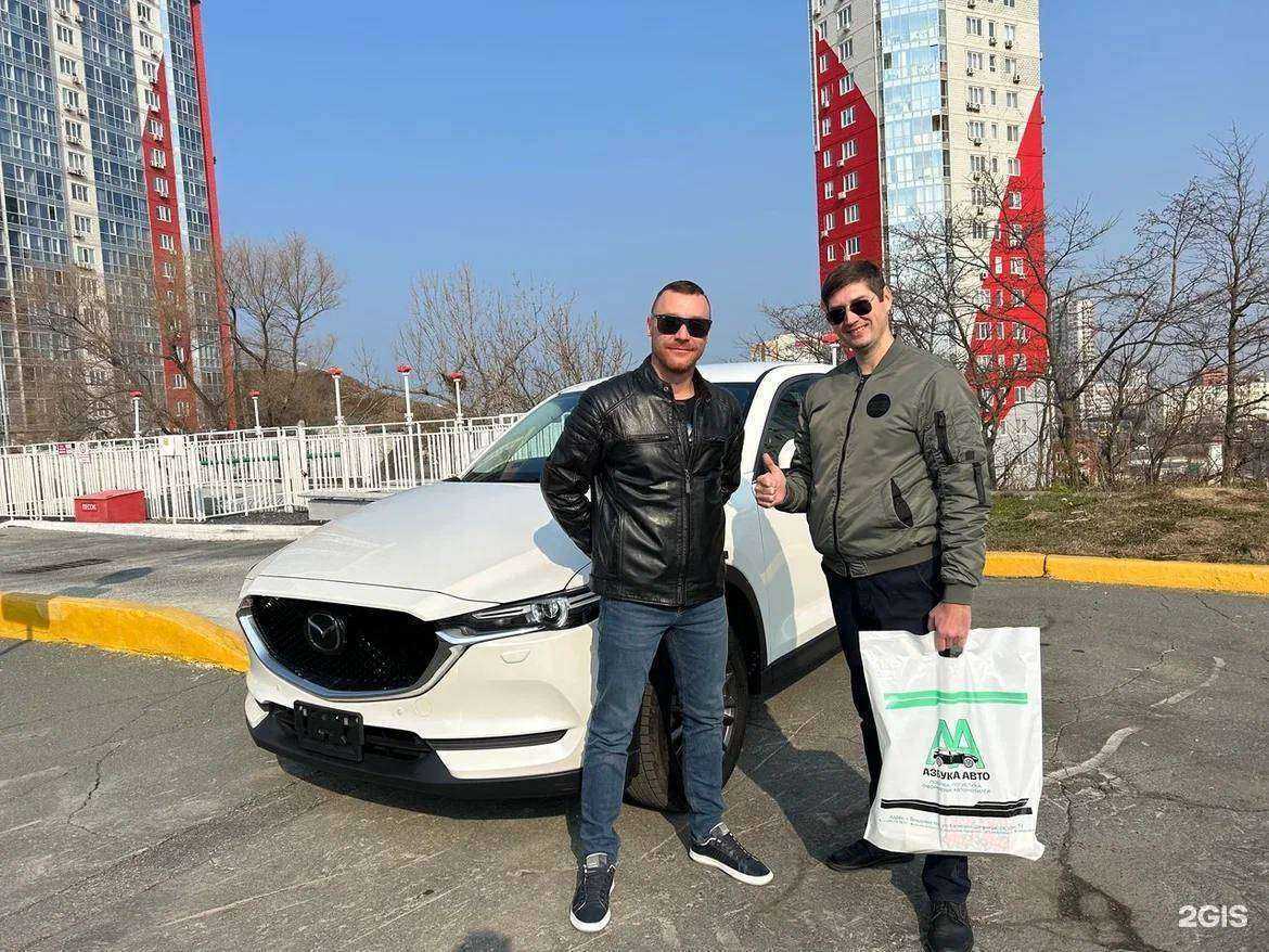 Отзывы на компанию Азбука авто в Владивостоке c фото