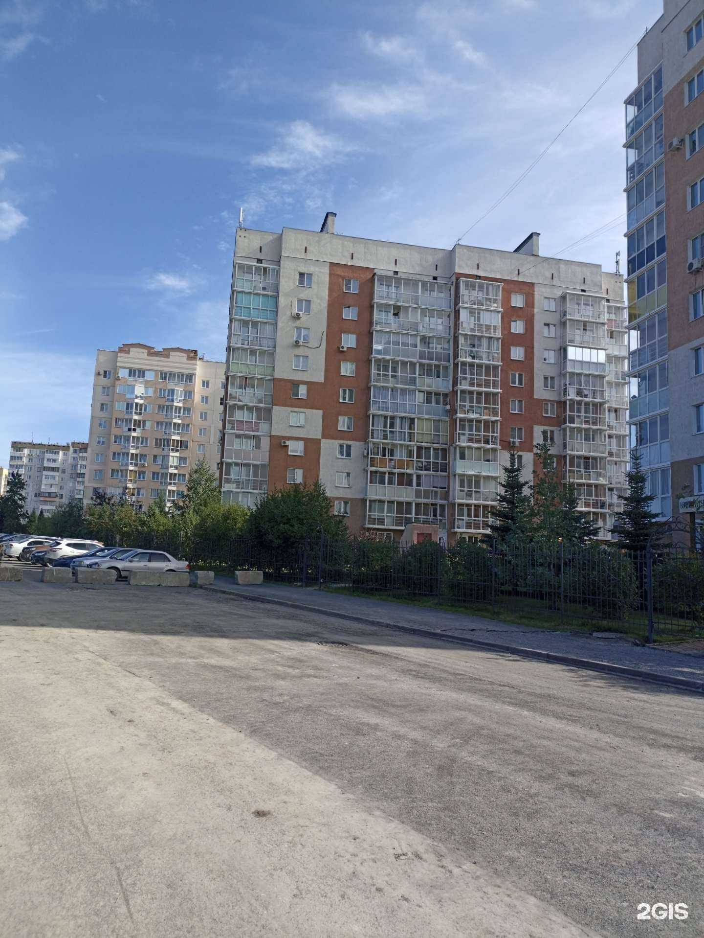 Отзывы на компанию Медлайт в Кемерове c фото