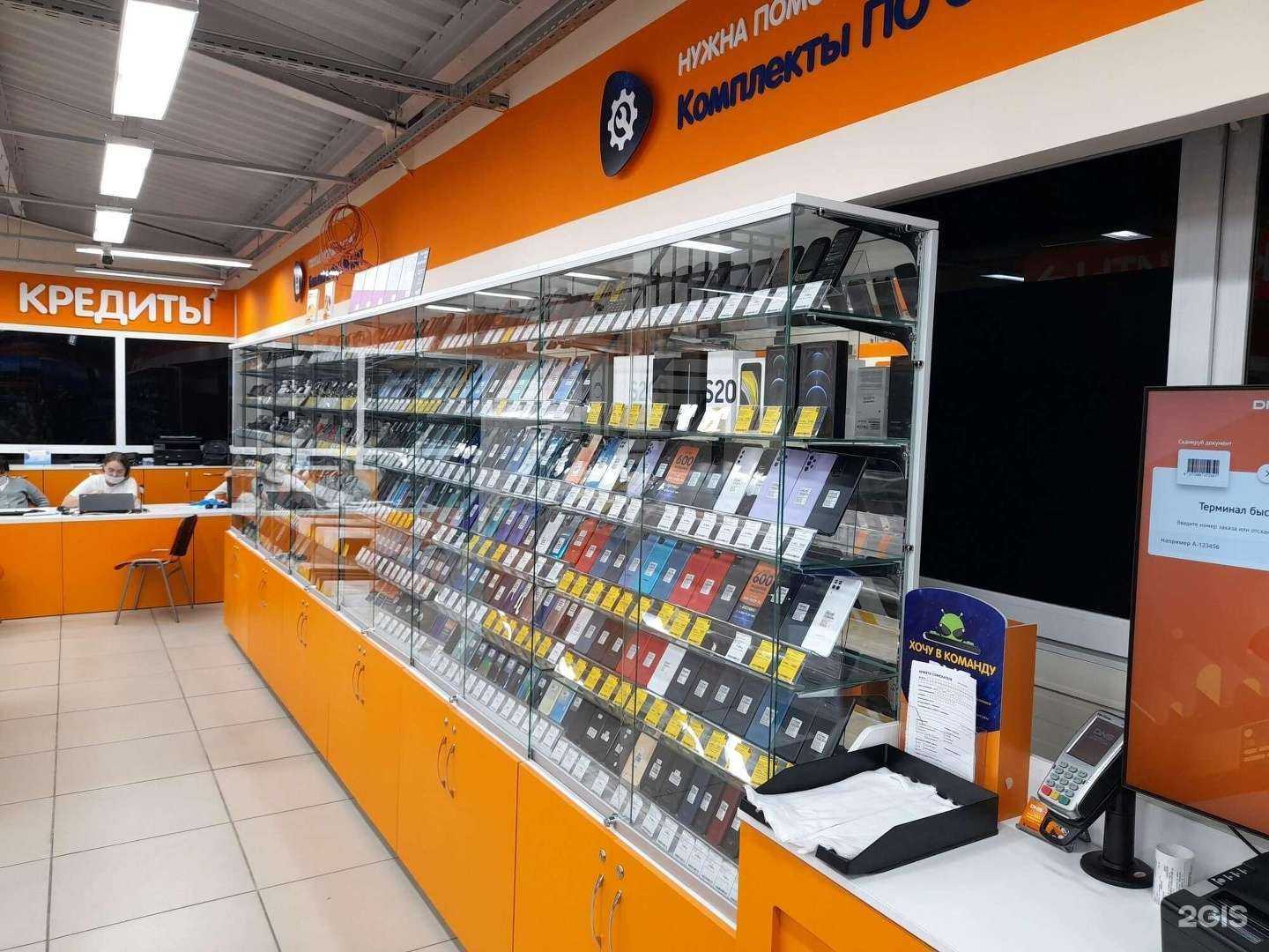 Отзывы на компанию DNS в г. Черногорск c фото