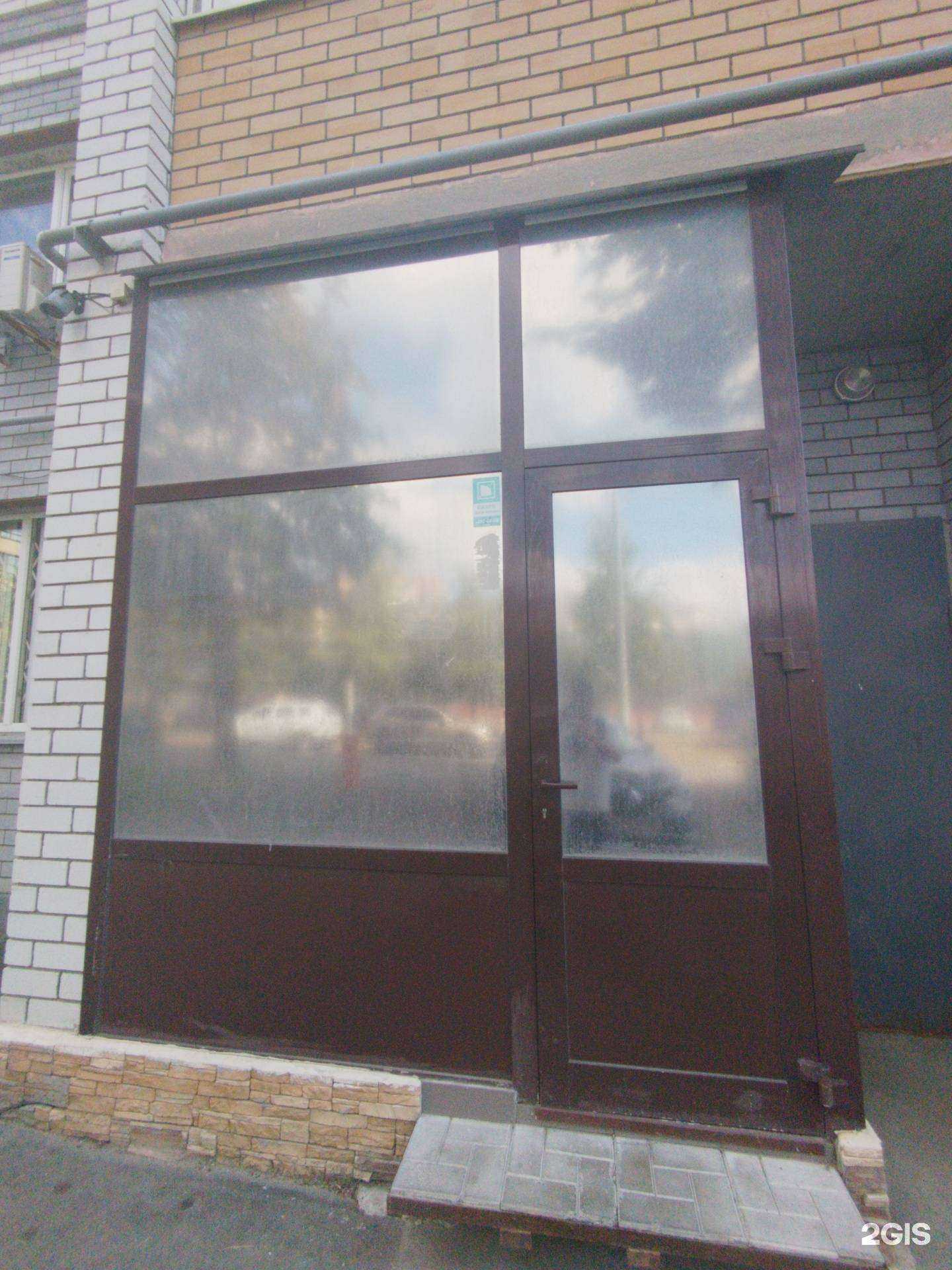 Отзывы на компанию Фреска в г. Казань c фото