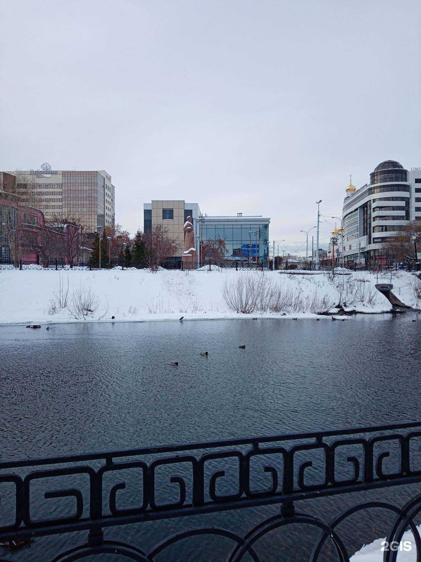 Отзывы на компанию 8:0 store в Екатеринбурге c фото - фотография 2 из 2