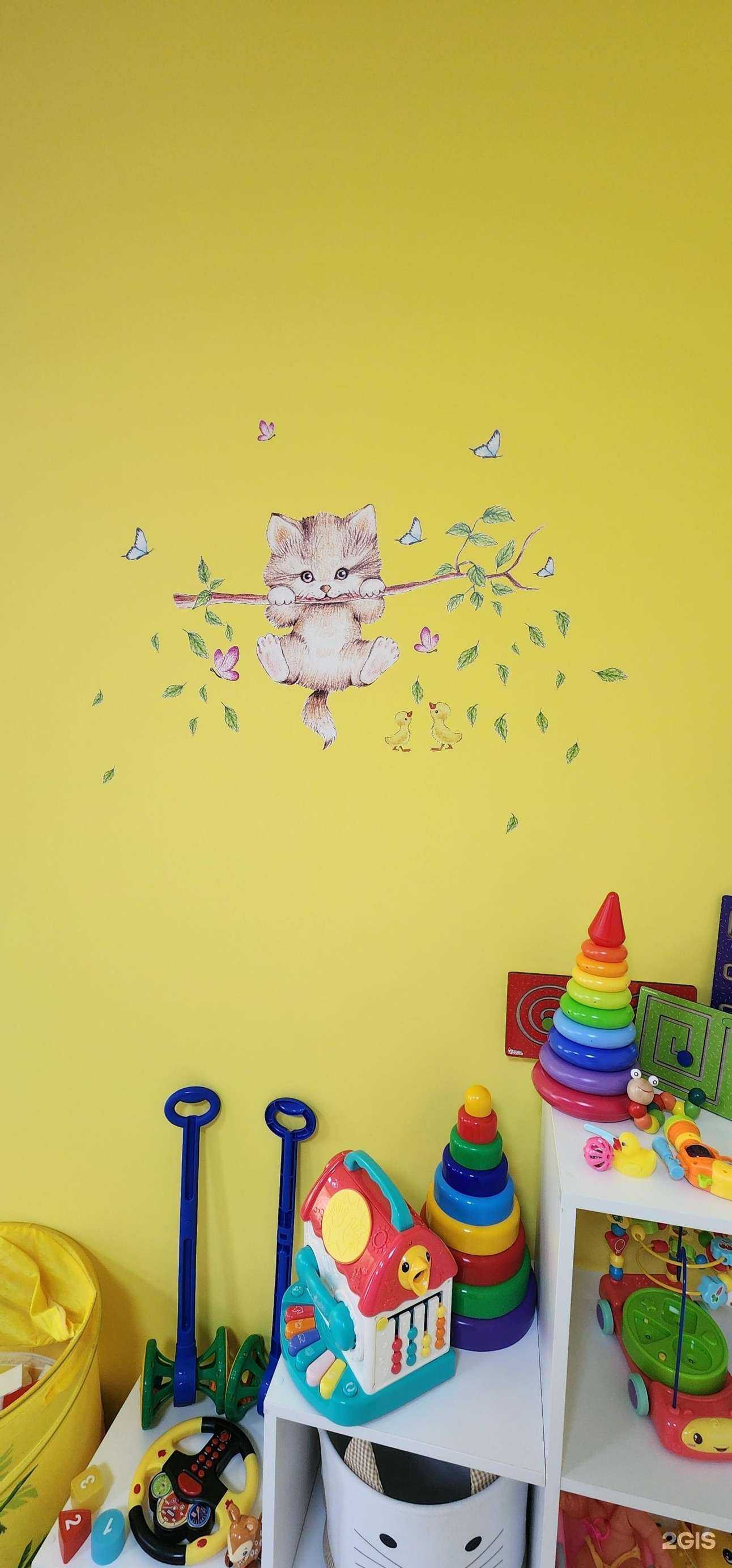 Отзывы на компанию Like Mama в Казани c фото