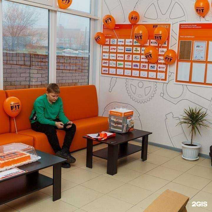 Отзывы на компанию Fit service в Волгограде c фото