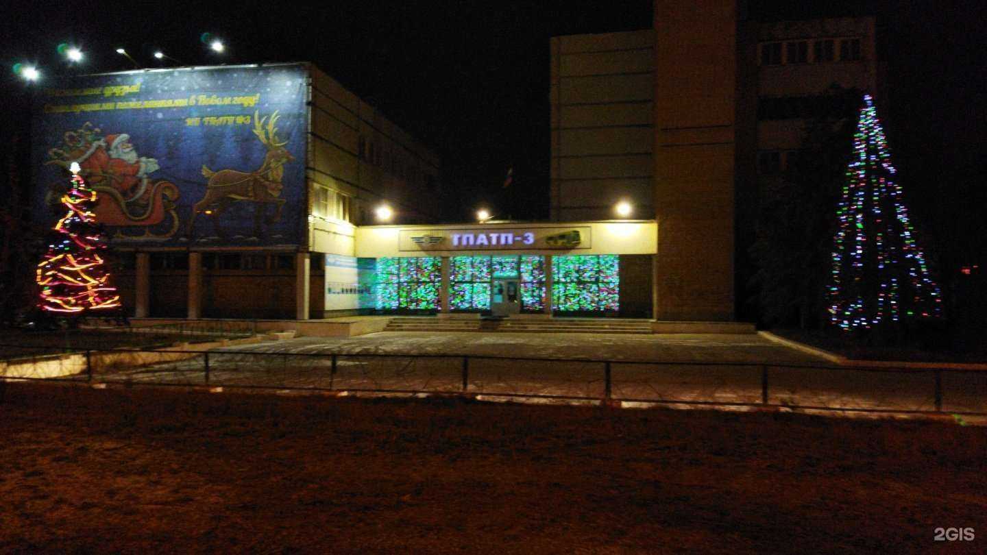 Отзывы на компанию Кабинет юриста в Тольятти c фото