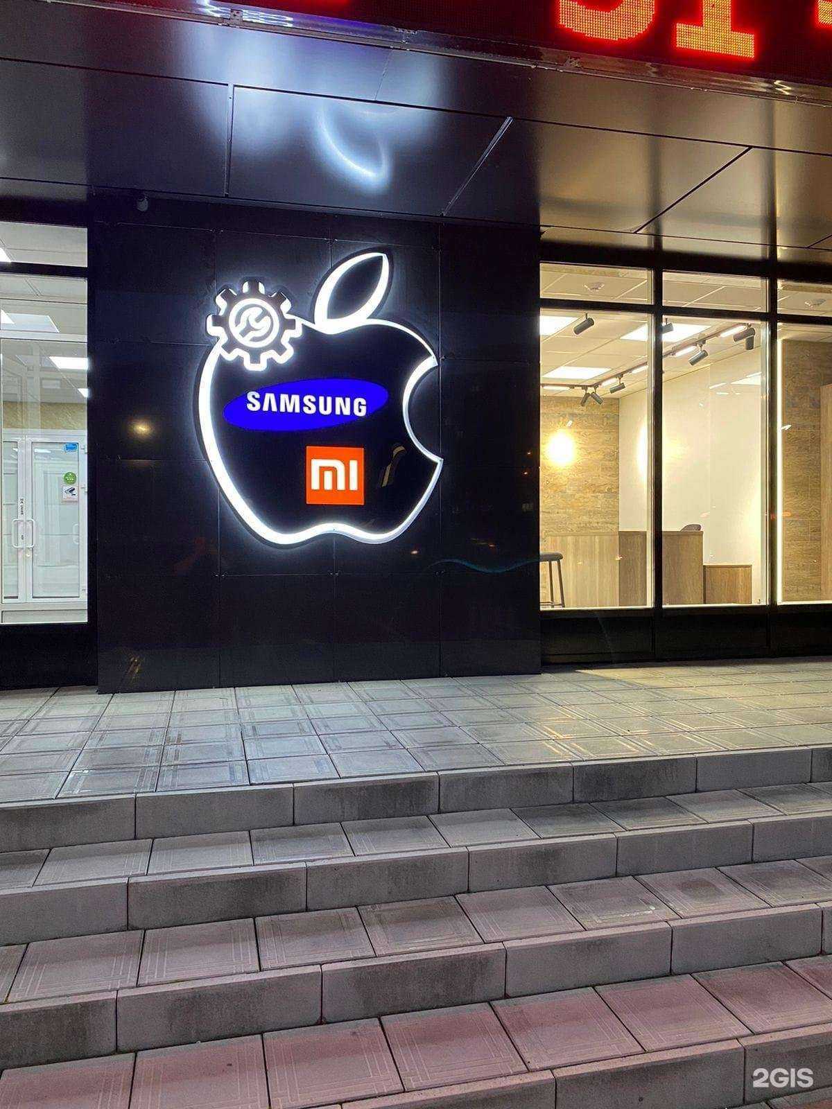 Отзывы на компанию Зодиак в г. Набережные Челны c фото