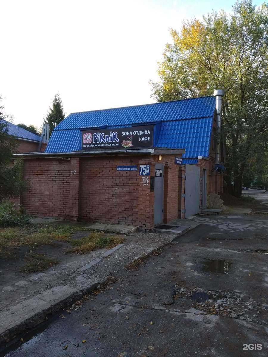 Отзывы на компанию Долина-Сервис в Ульяновске c фото