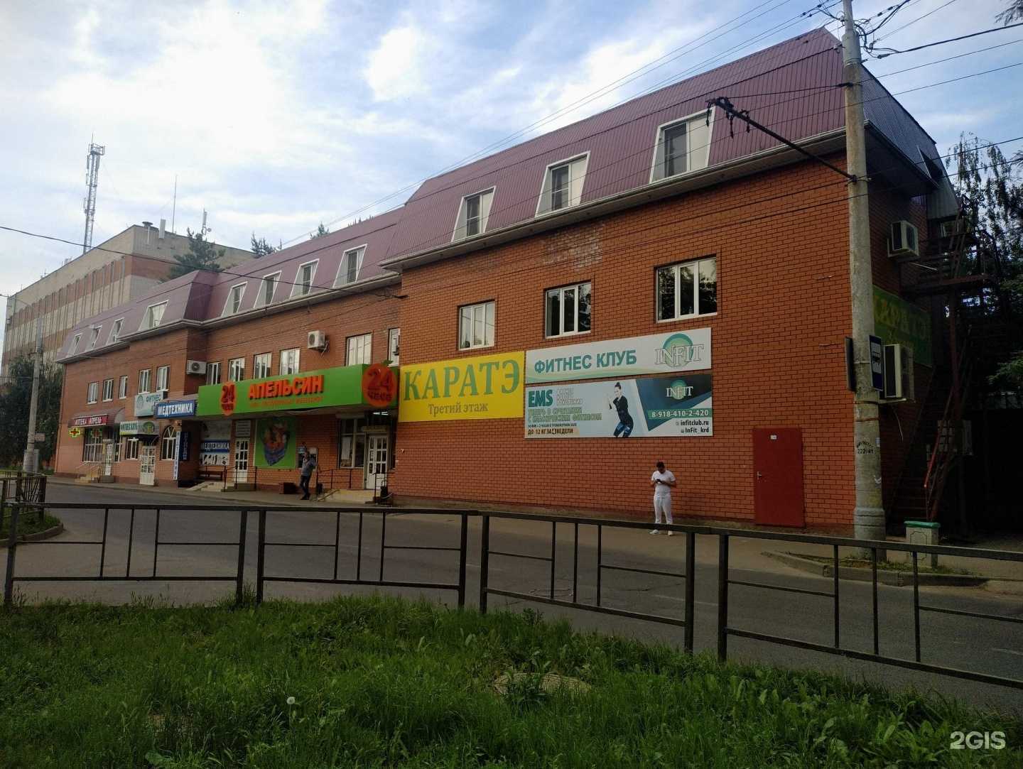 Отзывы на компанию Black Mamba Gaming в Краснодаре c фото