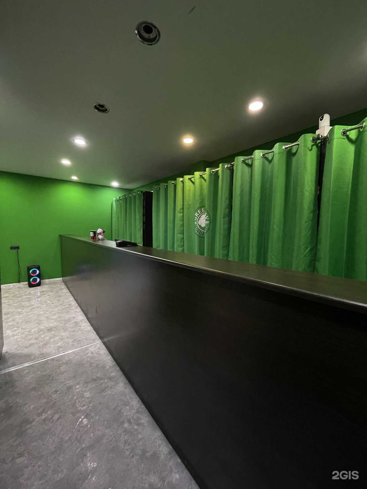 Отзывы на компанию Green Day shop в г. Пермь c фото