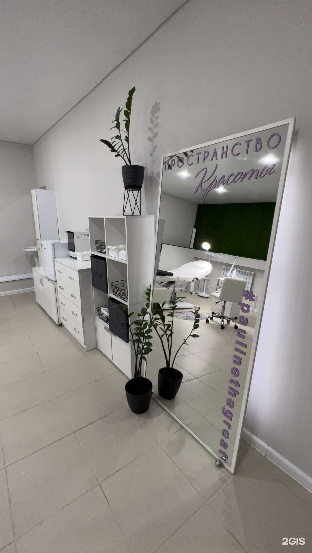 Отзывы на компанию The Great в г. Набережные Челны c фото