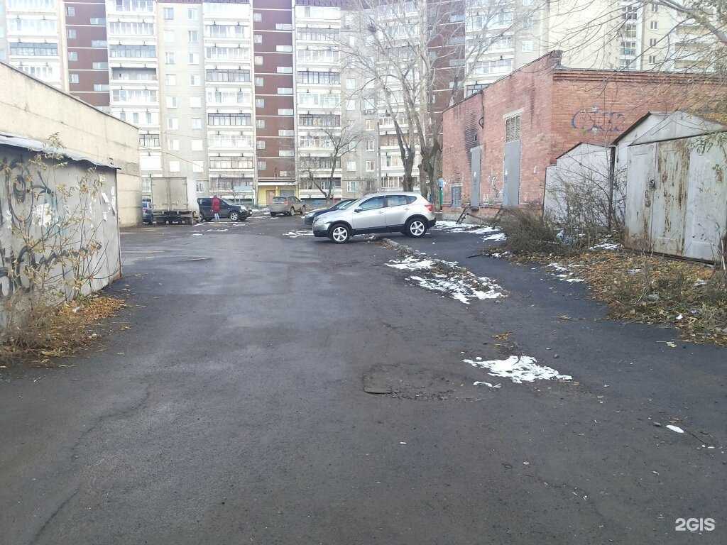 Отзывы на компанию Студия прически в Екатеринбурге c фото - фотография 2 из 2