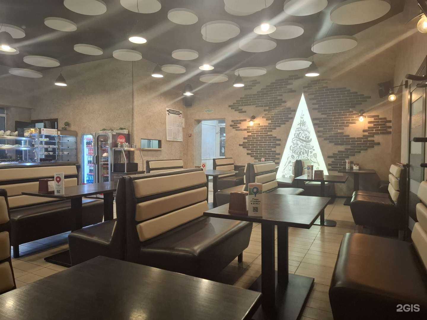 Отзывы на компанию Путёвая в г. Пятигорск c фото