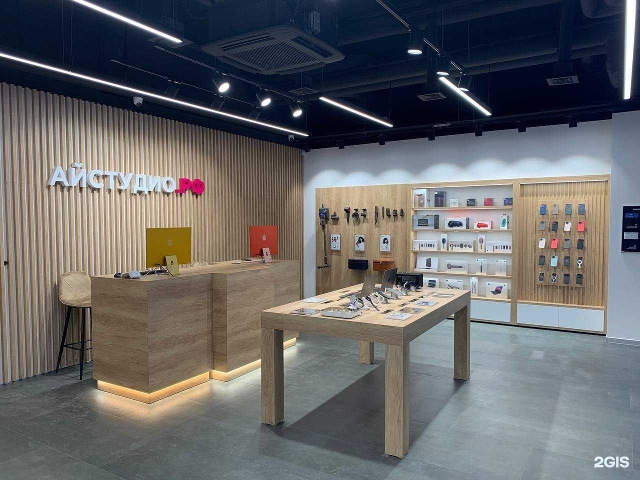 Отзывы на компанию iStudio в Ижевске c фото