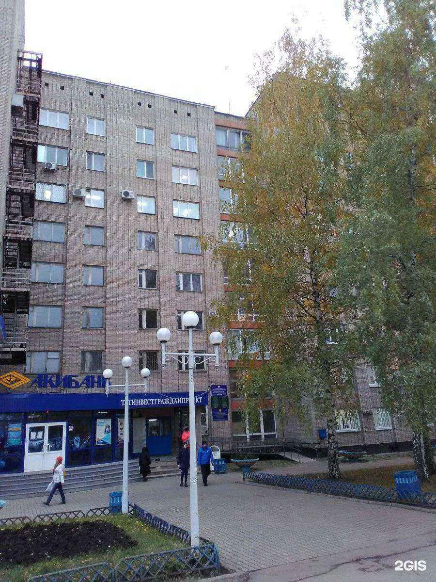 Отзывы на компанию Центральный учебный центр в г. Набережные Челны c фото