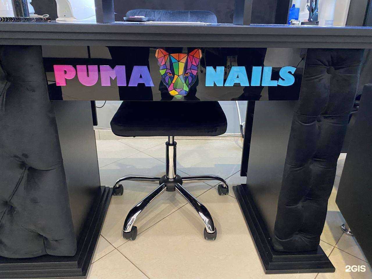 Отзывы на компанию Puma Nails в Тамбове c фото