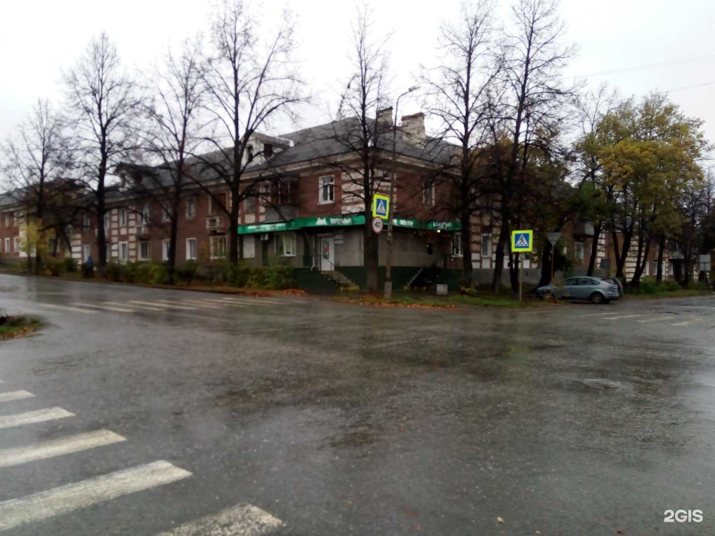 Отзывы на компанию  Arestov Flw в Ревде c фото