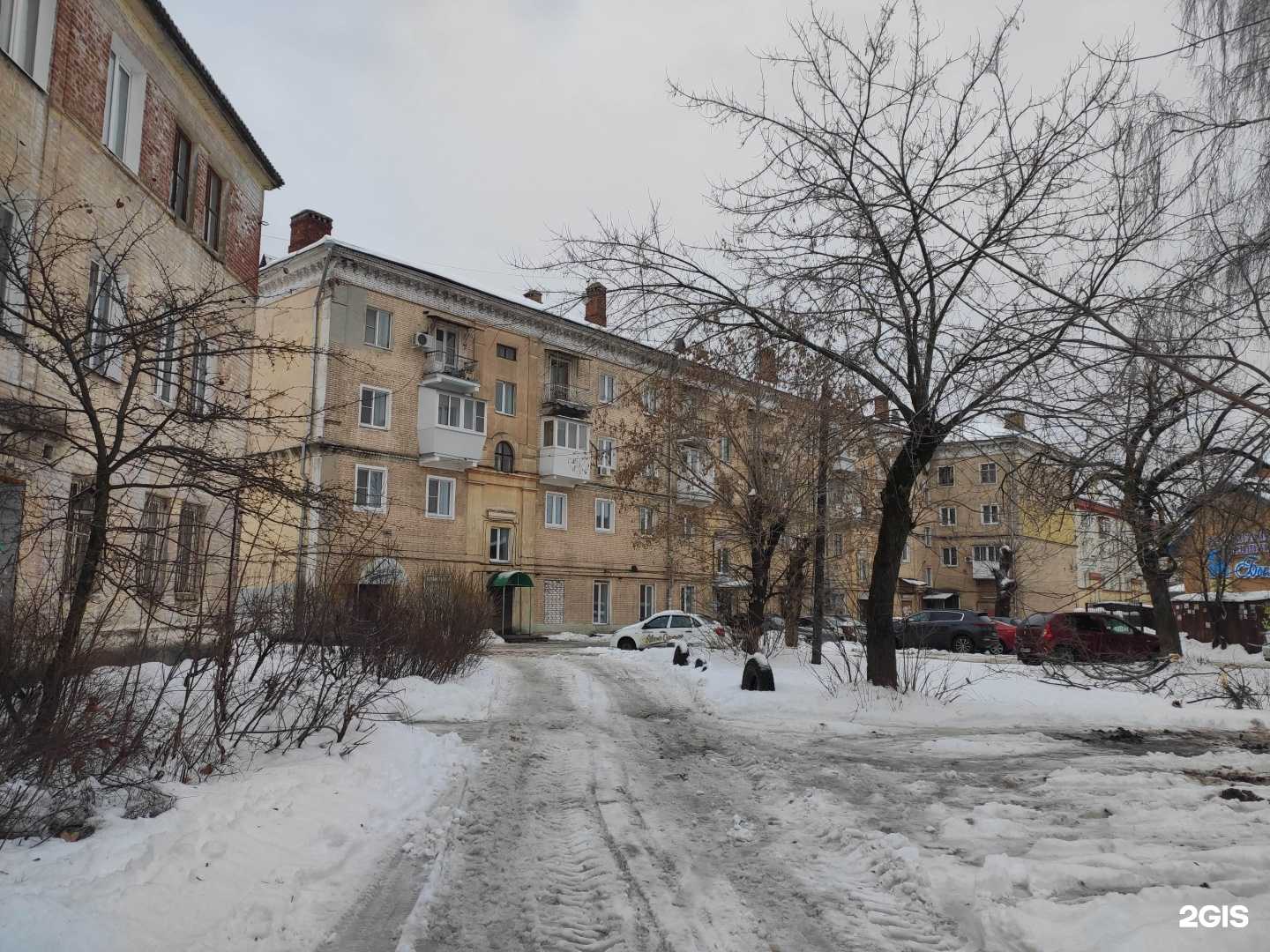 Отзывы на компанию Фотоцентр в Дзержинске c фото - фотография 2 из 2