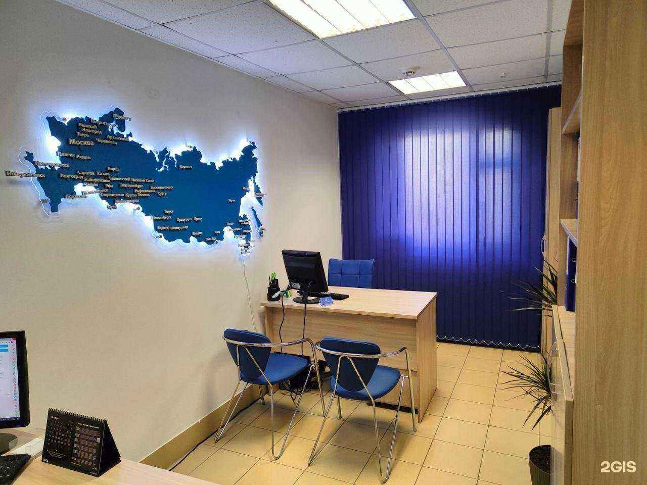 Отзывы на компанию Свои люди в г. Курган c фото