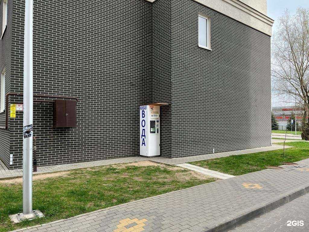 Отзывы на компанию Живая вода в Калининграде c фото