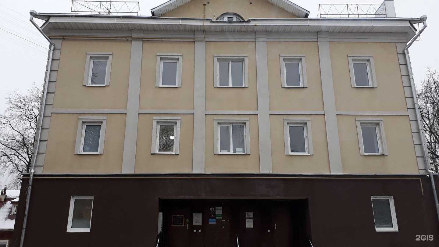 Отзывы на компанию Решение в Костроме c фото - фотография 2 из 2