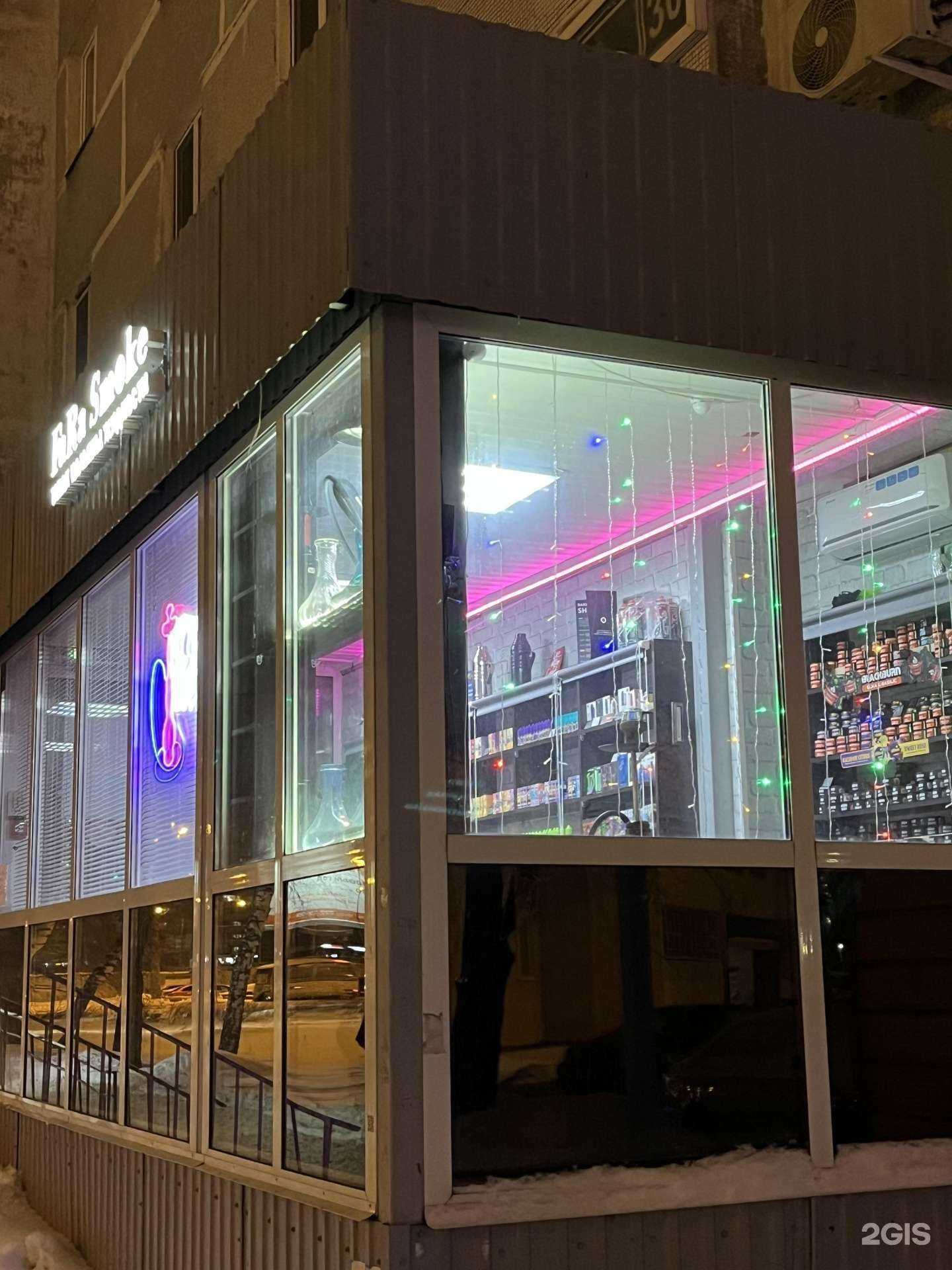 Отзывы на компанию Fara Smoke в г. Казань c фото