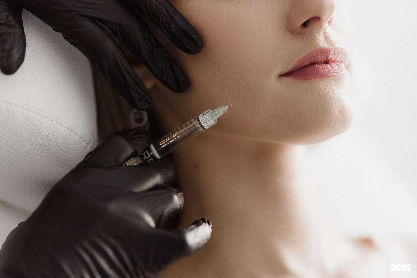 Отзывы на компанию New You Clinic в Краснодаре c фото