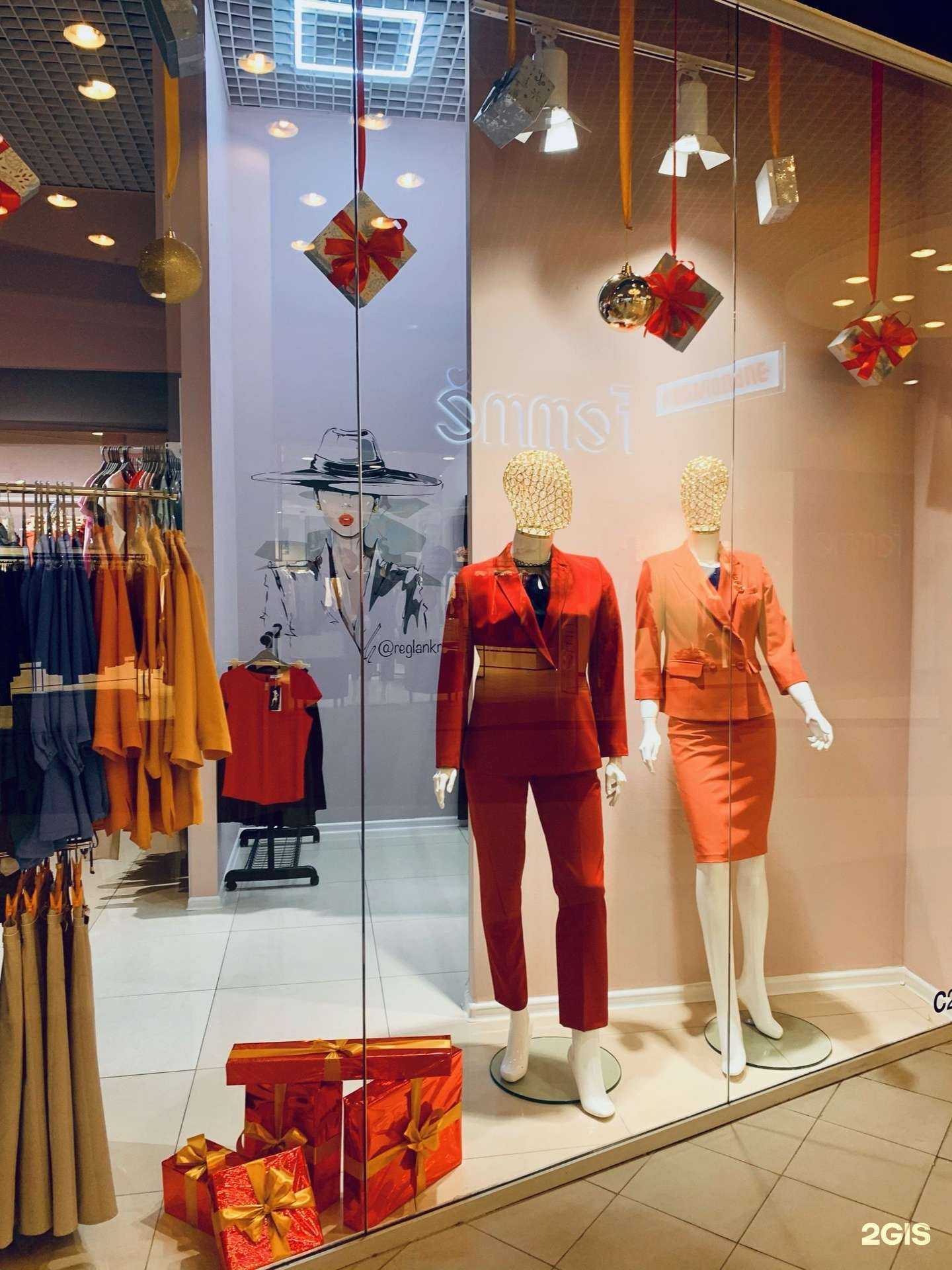 Отзывы на компанию Reglan в Краснодаре c фото