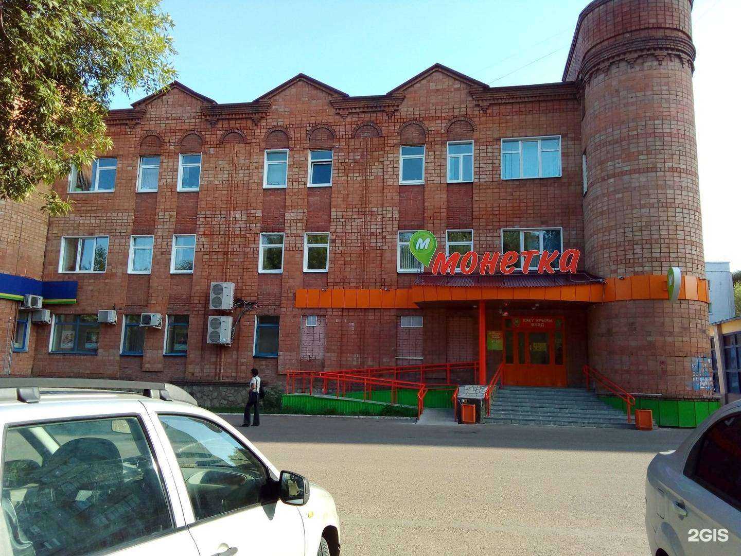 Отзывы на компанию МТС в Стерлитамаке c фото - фотография 2 из 2