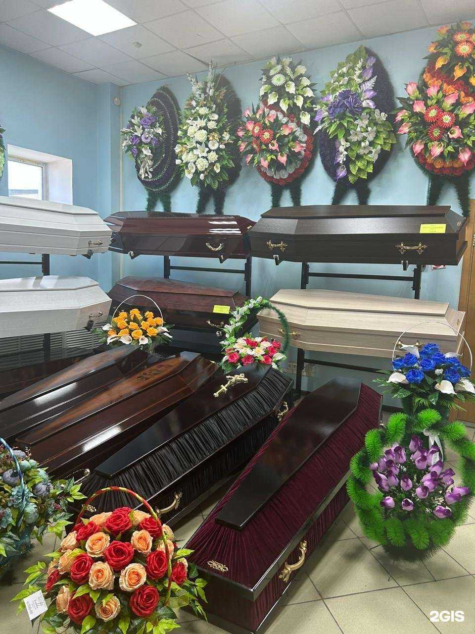 Отзывы на компанию Вечность в г. Хабаровск c фото