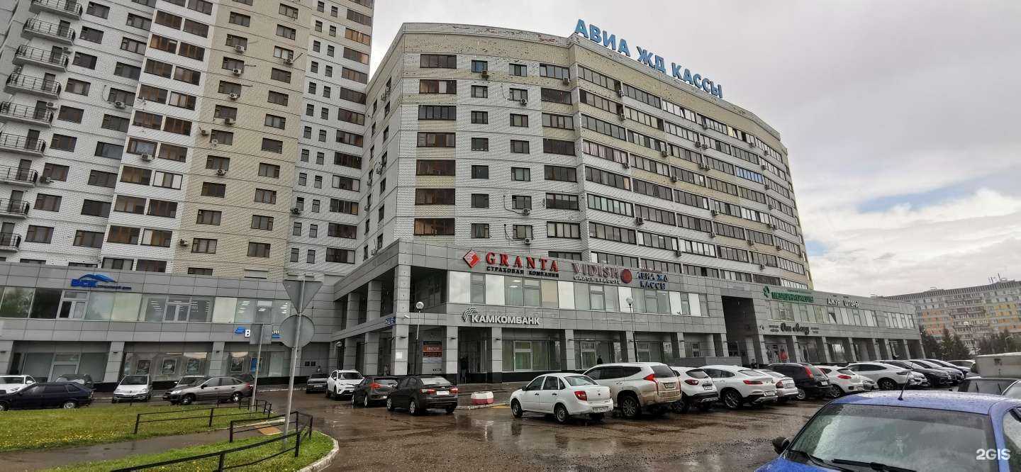 Отзывы на компанию Камкомбанк в г. Набережные Челны c фото