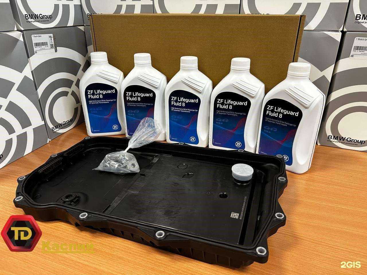 Отзывы на компанию Каспий в Хабаровске c фото