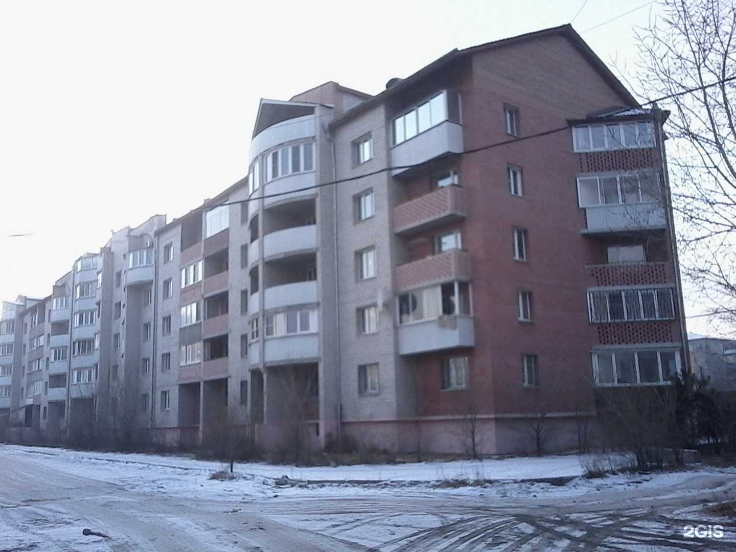 Отзывы на компанию Кроха Енот в Чите c фото