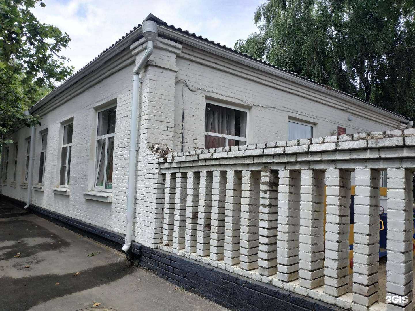 Отзывы на компанию Детский сад №20 в г. Армавир c фото