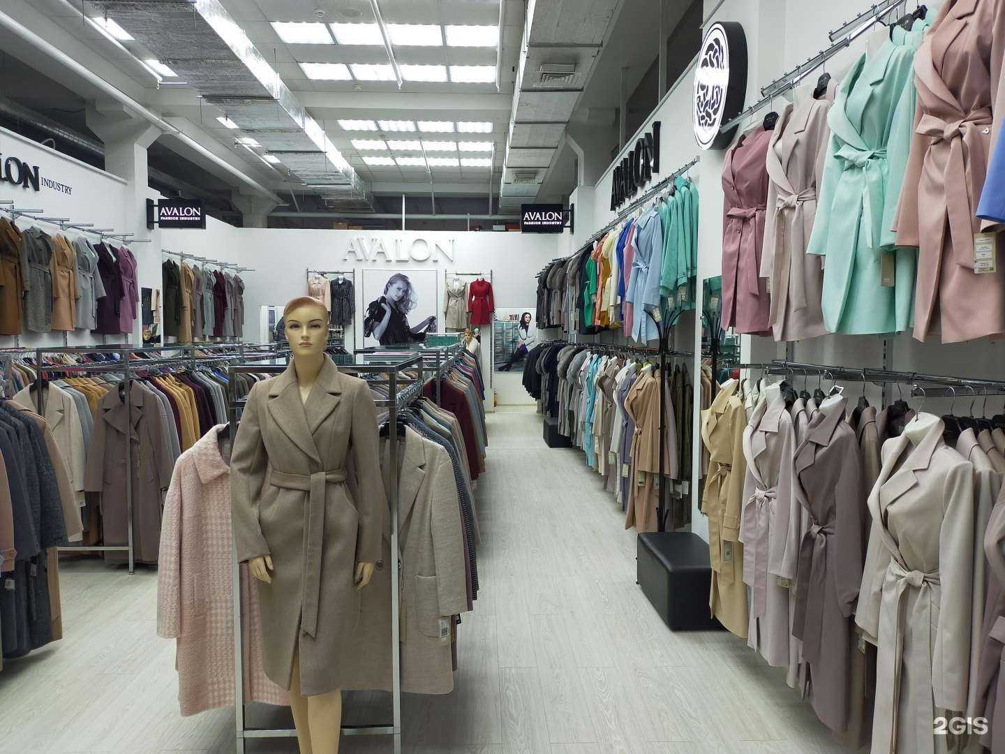 Отзывы на компанию Avalon в г. Чебоксары c фото