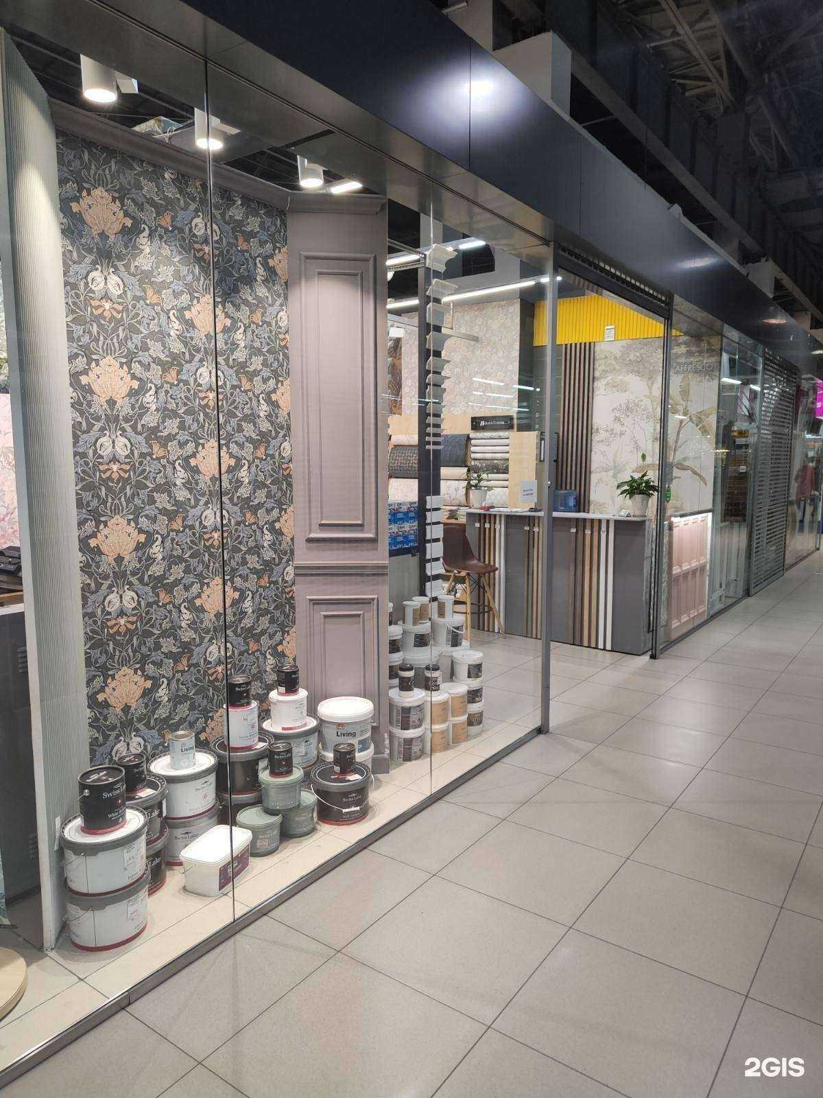 Отзывы на компанию Шведские обои в Иркутске c фото