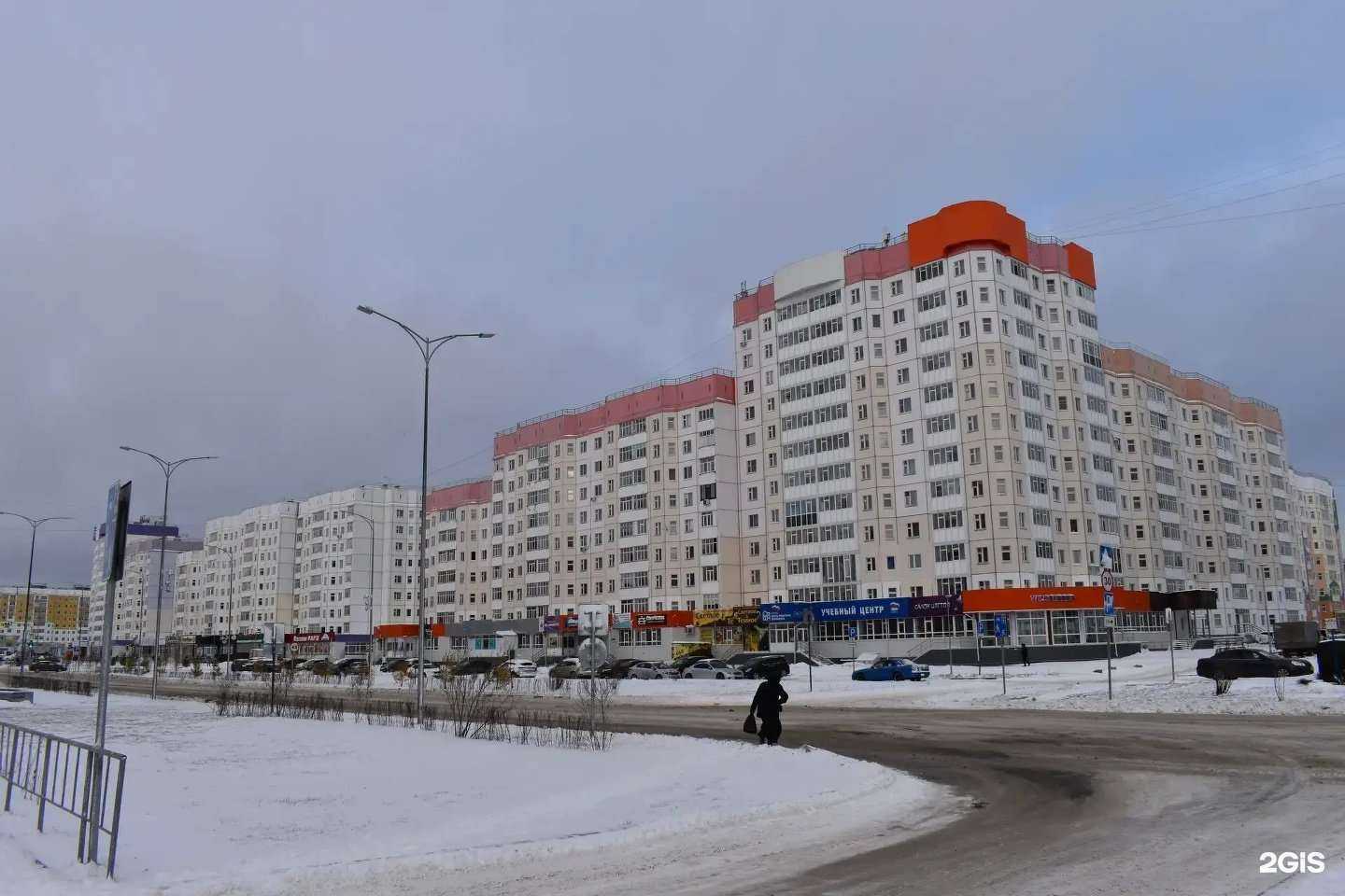 Отзывы на компанию Лапки в Нижневартовске c фото - фотография 2 из 2