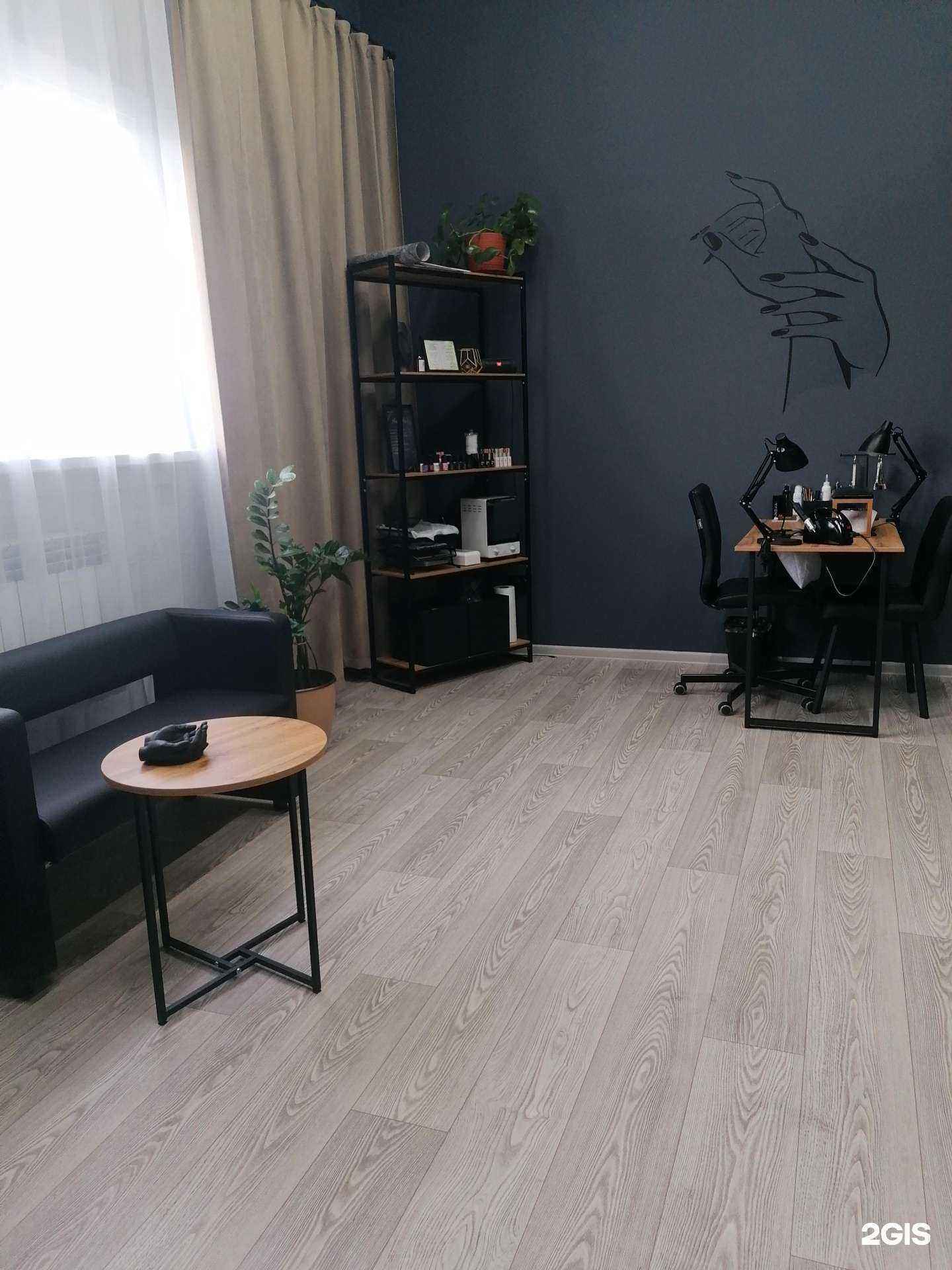 Отзывы на компанию Monotone в Искитиме c фото