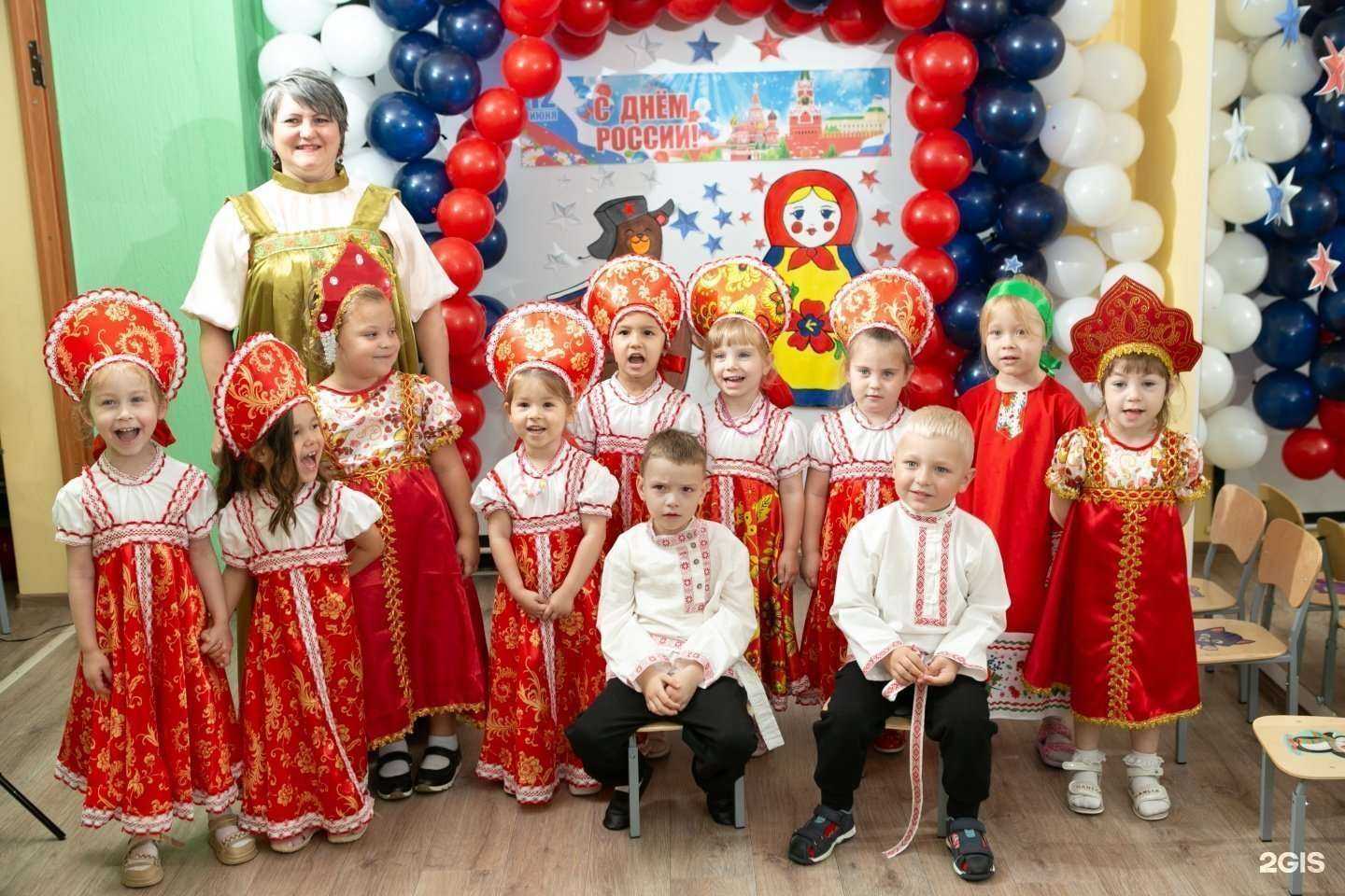 Отзывы на компанию Волшебный Рюкзачок в г. Краснодар c фото