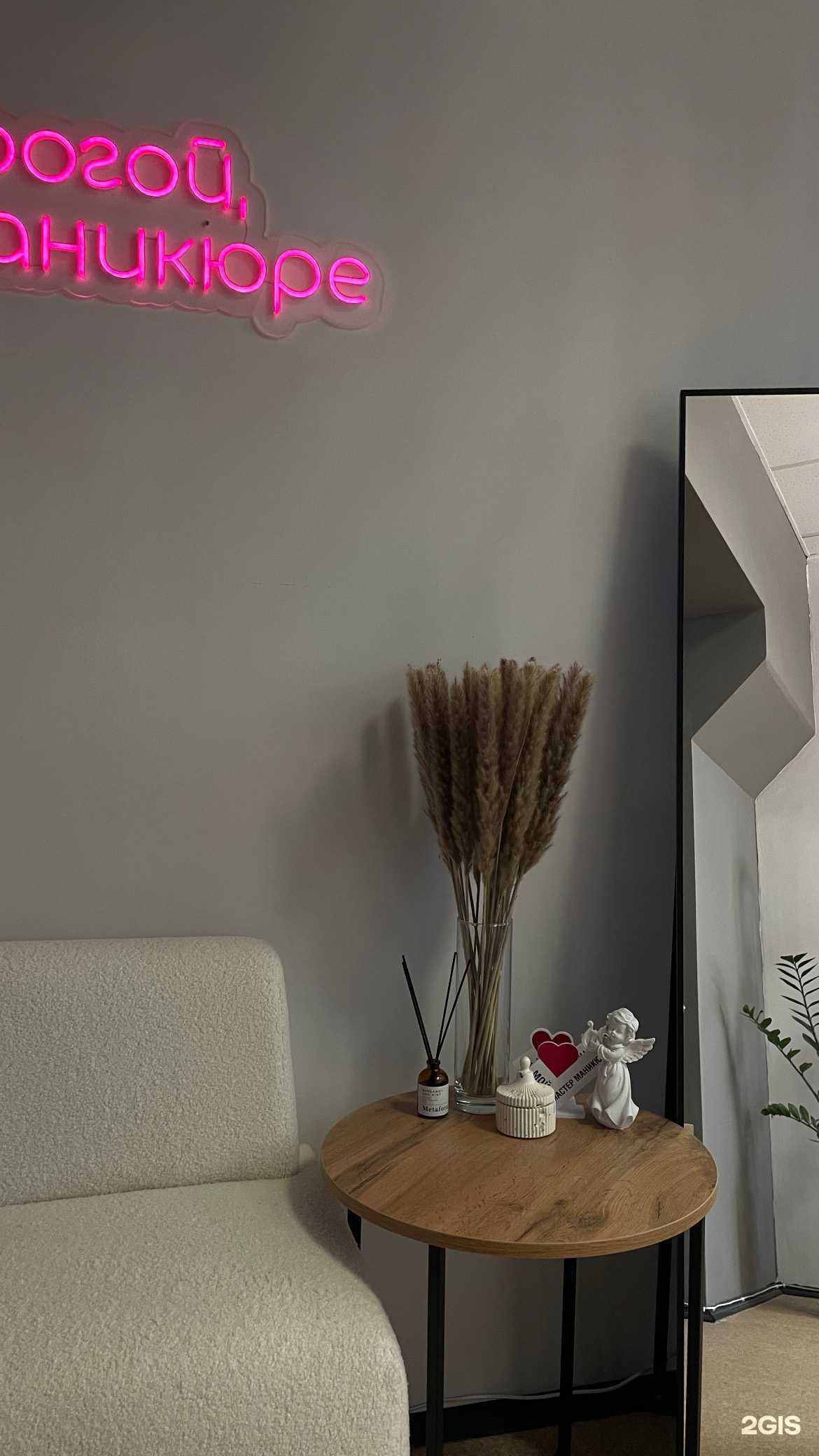 Отзывы на компанию Nailssweskness в Казани c фото